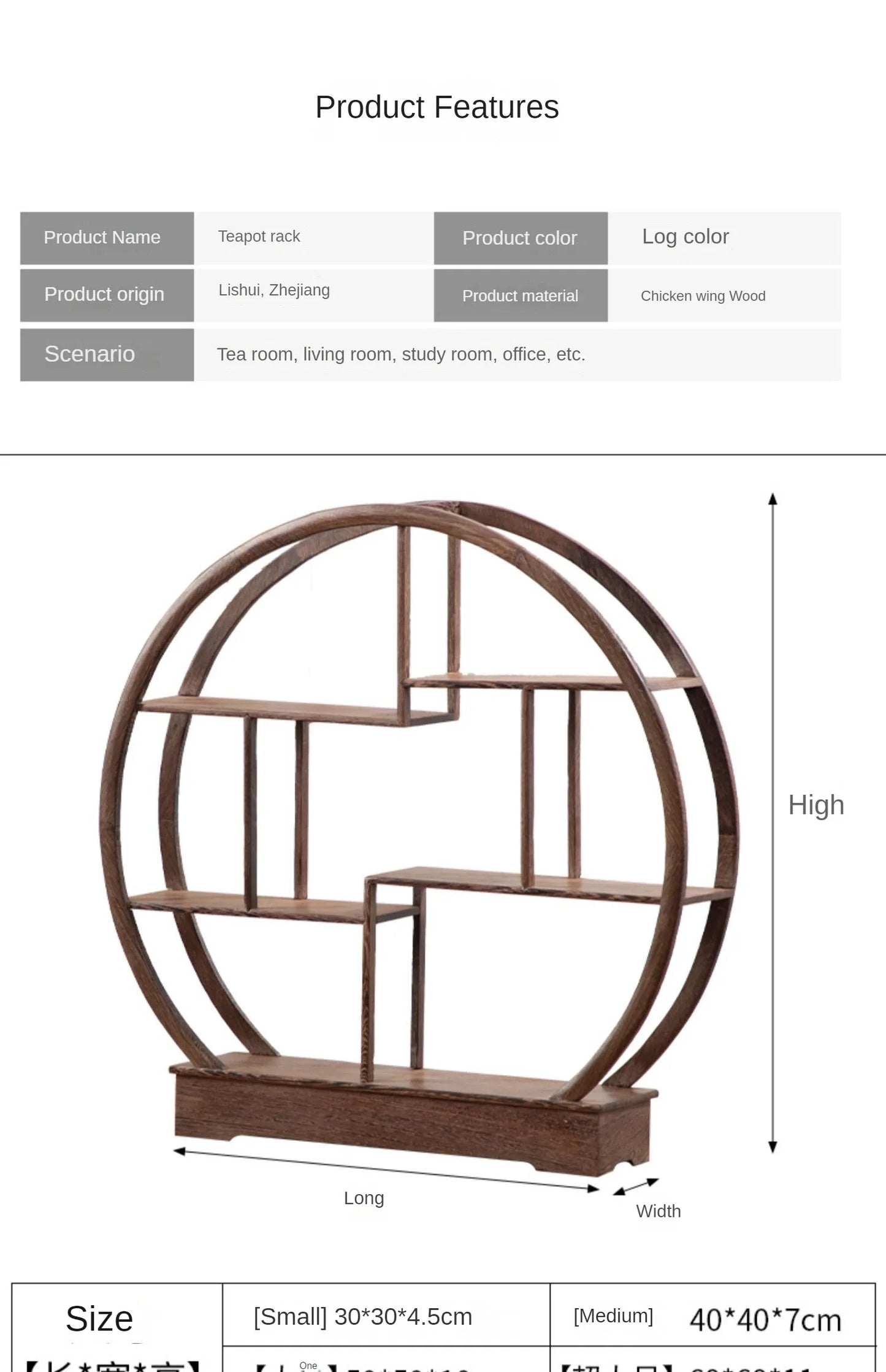 Cup Tray Gongfu Tea Tray Chicken Winged Wood